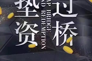 惠州惠阳区10工厂贷款助力企业扩张与升级