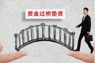 惠州惠阳区10应急企业贷款快速审批助力企业发展